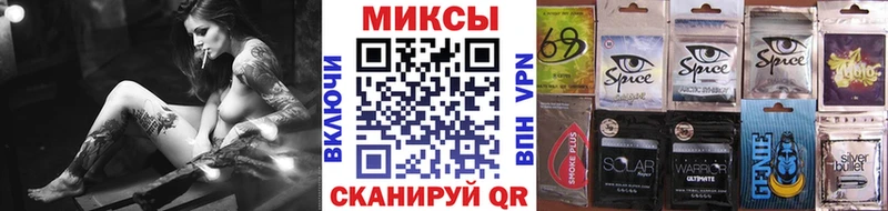купить наркотик  Ужур  Бутират BDO 
