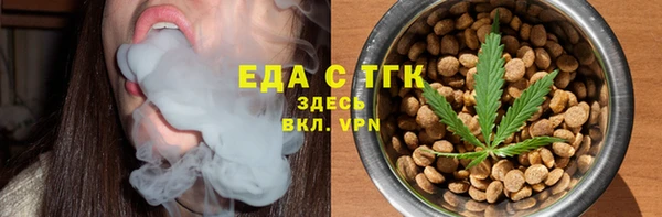 кокаин перу Аркадак