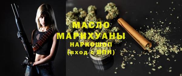 кокаин перу Аркадак