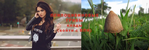 кокаин перу Аркадак