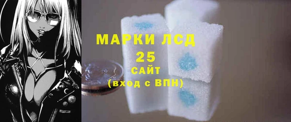 кокаин перу Аркадак
