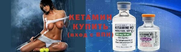 кокаин перу Аркадак