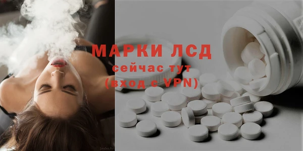 кокаин перу Аркадак