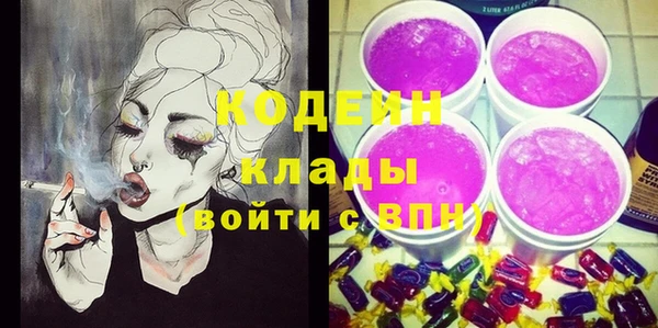 кокаин перу Аркадак