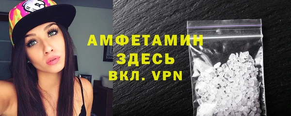 Альфа ПВП Навашино