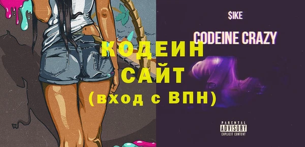 кокаин перу Аркадак