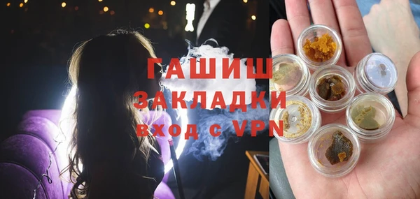 кокаин перу Аркадак