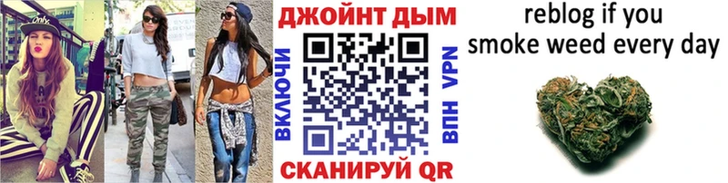 Бошки марихуана марихуана  Ужур 